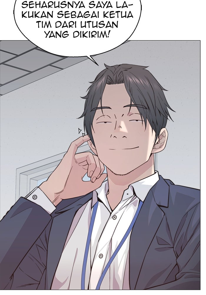 Read The Man chapter 157 image 48 on Lezhin
