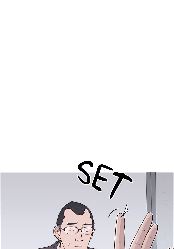 Read The Man chapter 157 image 57 on Lezhin