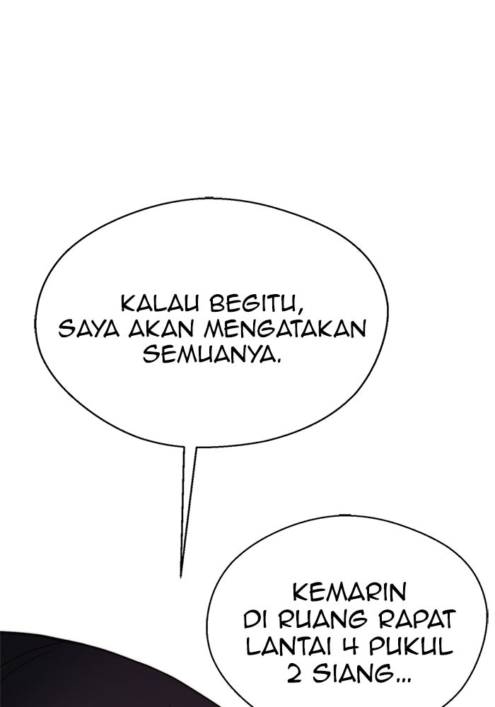 Read The Man chapter 157 image 63 on Lezhin