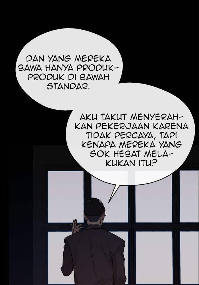 Read The Man chapter 157 image 7 on Lezhin