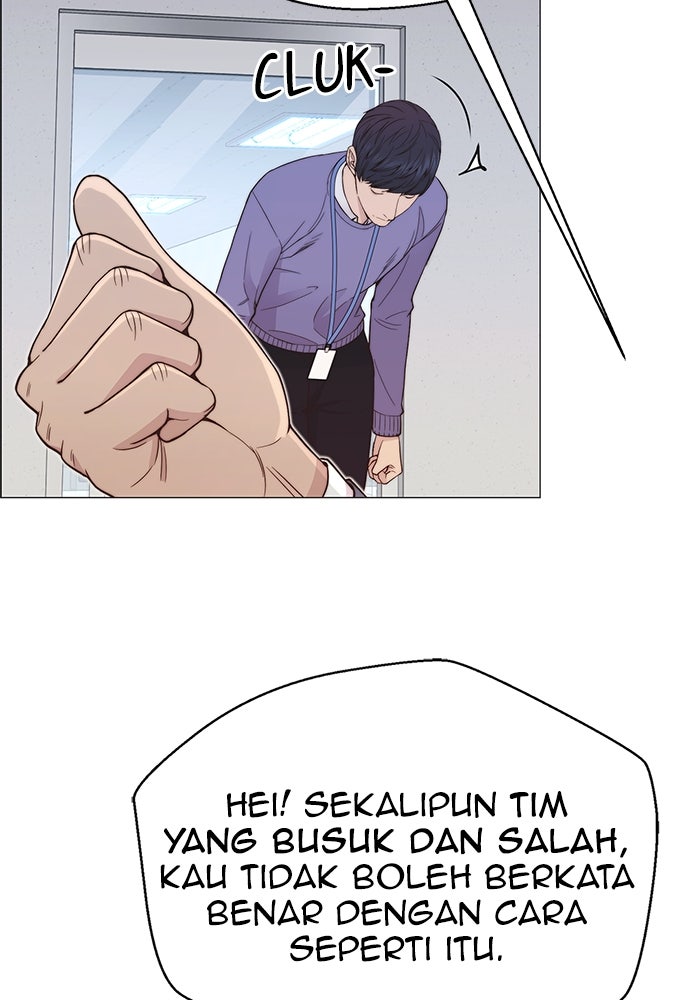 Read The Man chapter 157 image 93 on Lezhin
