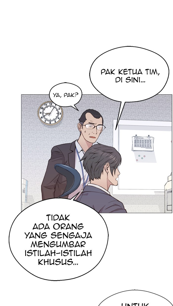 Read The Man chapter 158 image 27 on Lezhin