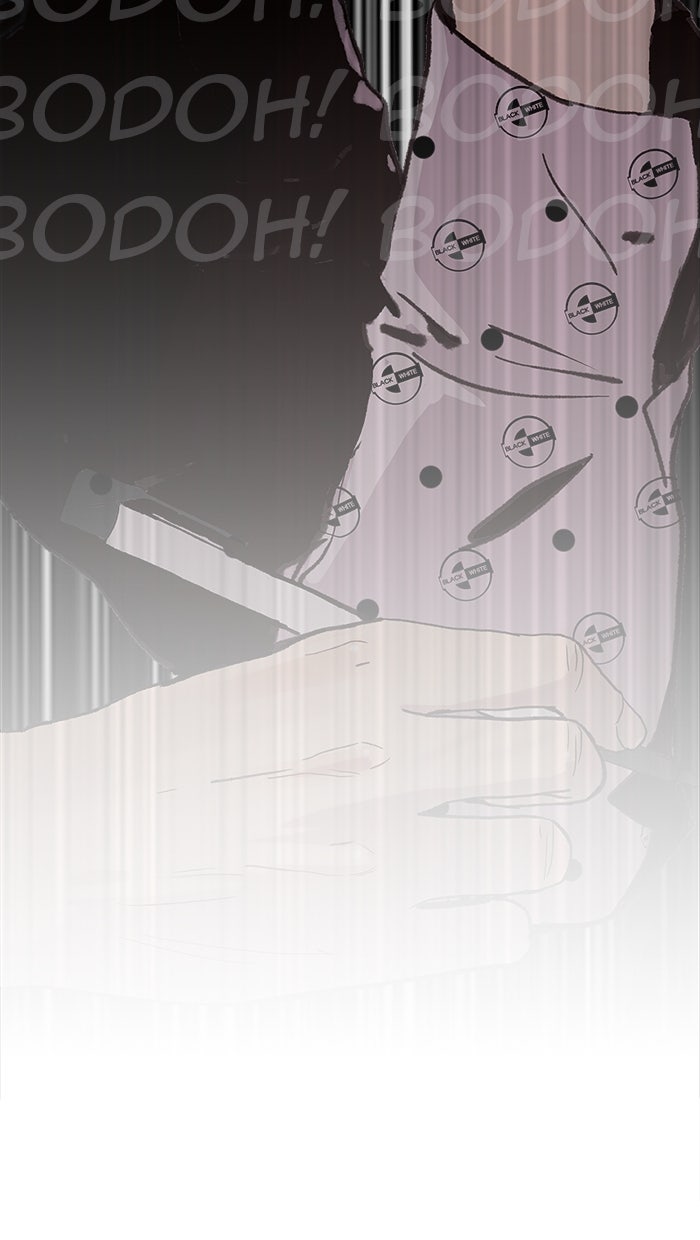 Read The Man chapter 158 image 35 on Lezhin