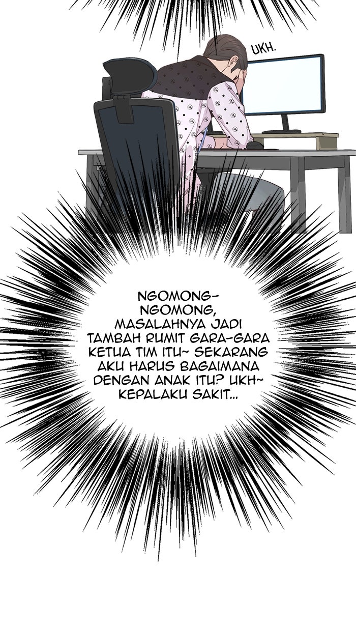 Read The Man chapter 158 image 46 on Lezhin