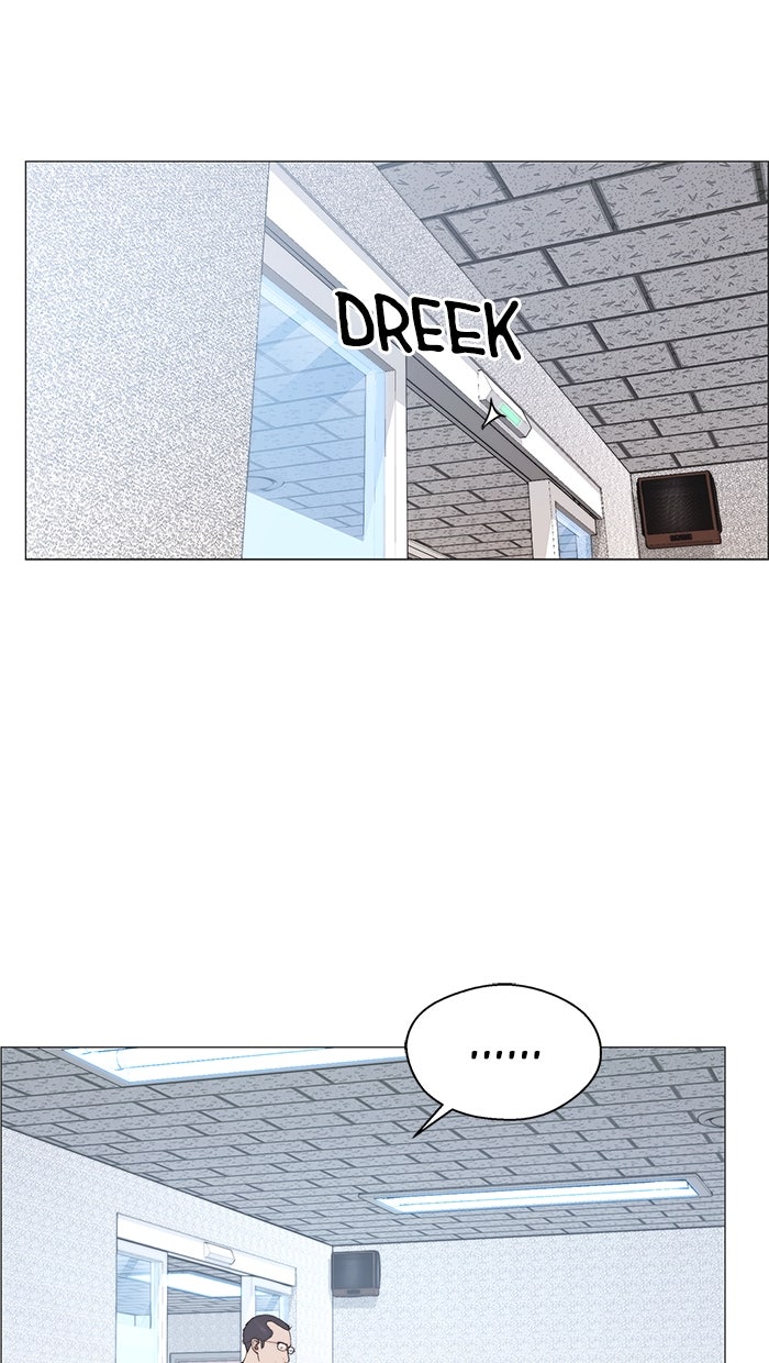 Read The Man chapter 158 image 70 on Lezhin