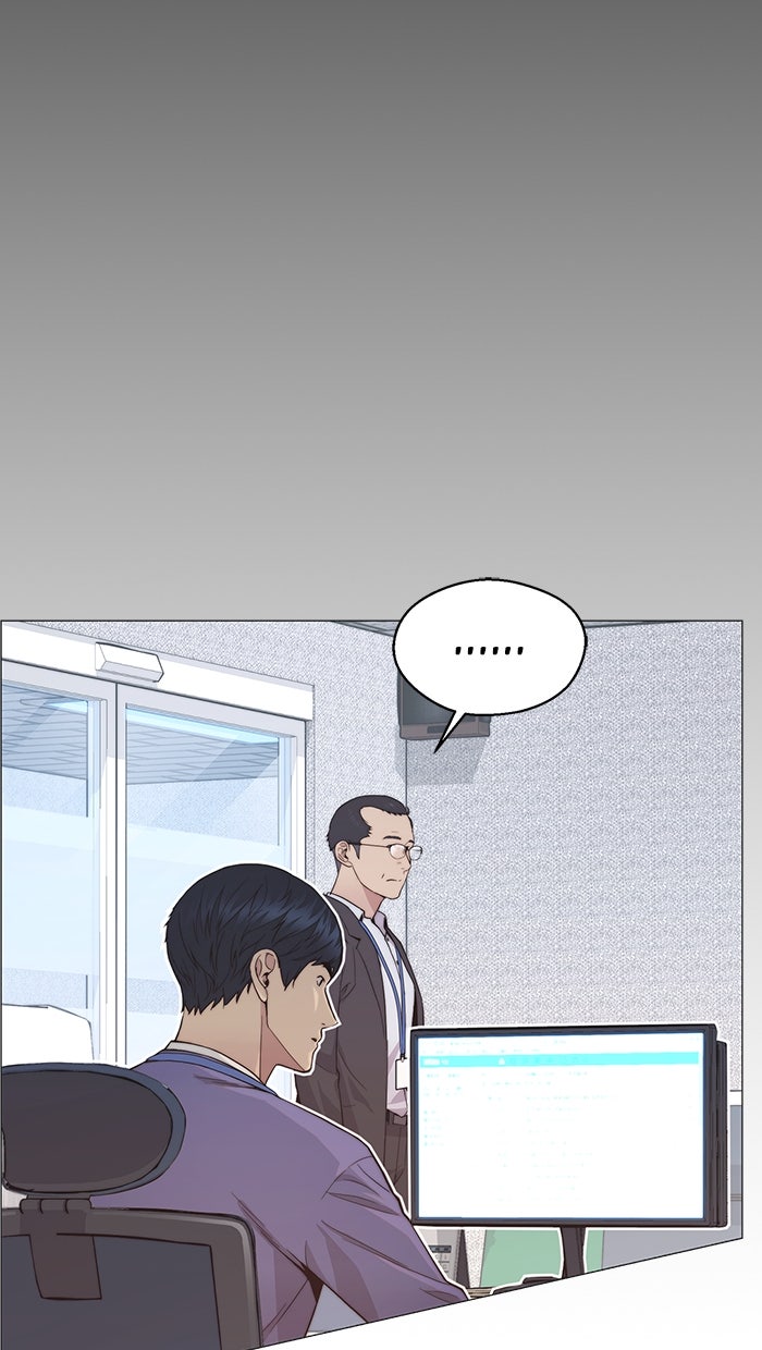 Read The Man chapter 158 image 75 on Lezhin