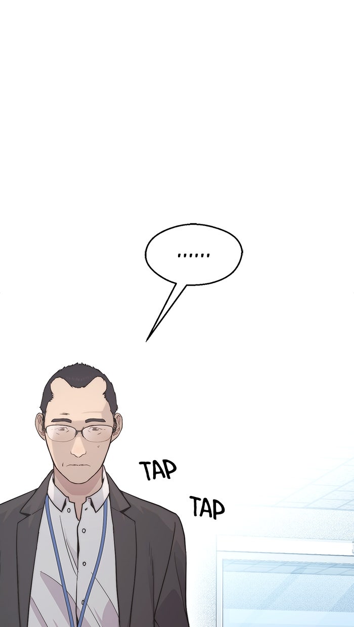 Read The Man chapter 158 image 77 on Lezhin