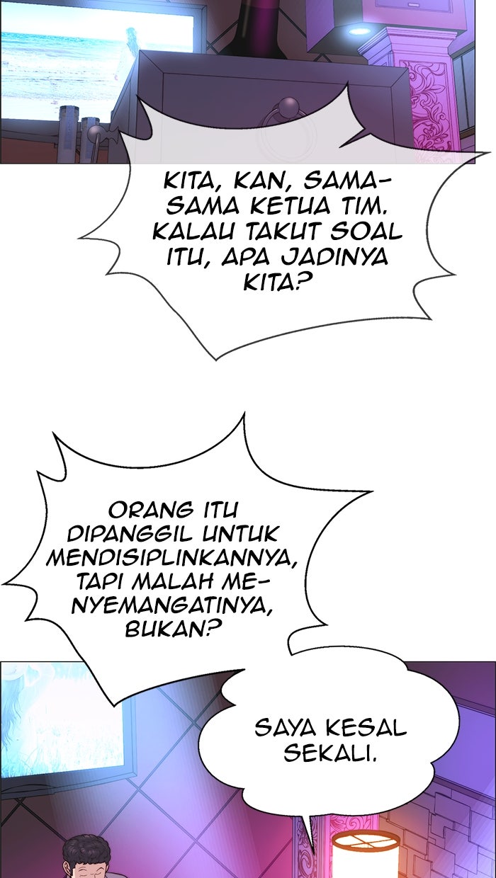 Read The Man chapter 159 image 11 on Lezhin