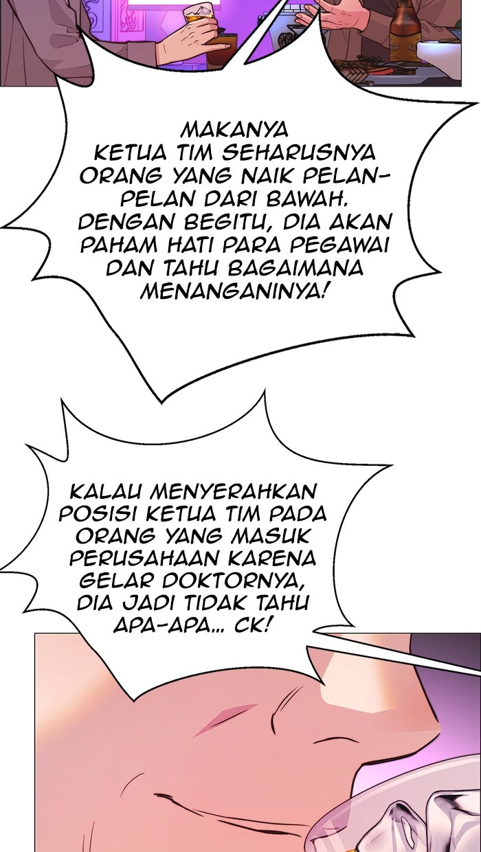 Read The Man chapter 159 image 14 on Lezhin