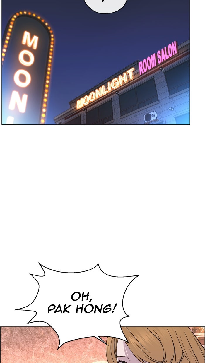 Read The Man chapter 159 image 2 on Lezhin