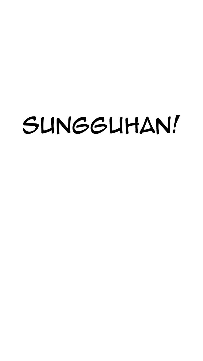 Read The Man chapter 159 image 77 on Lezhin