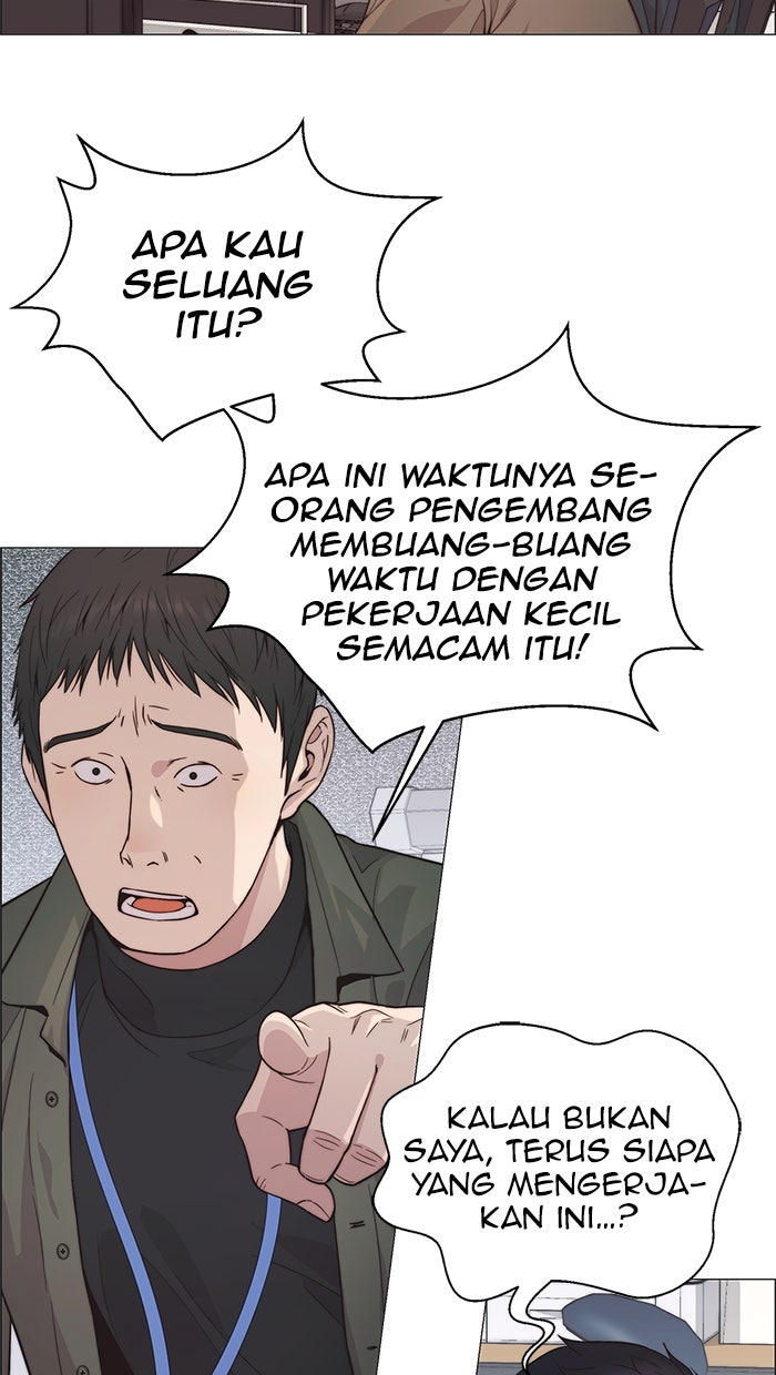Read The Man chapter 159 image 91 on Lezhin
