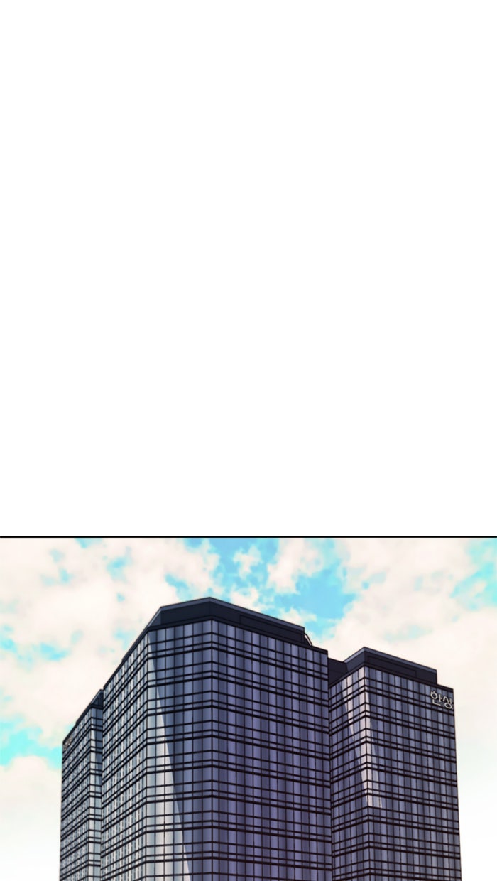Read The Man chapter 16 image 32 on Lezhin