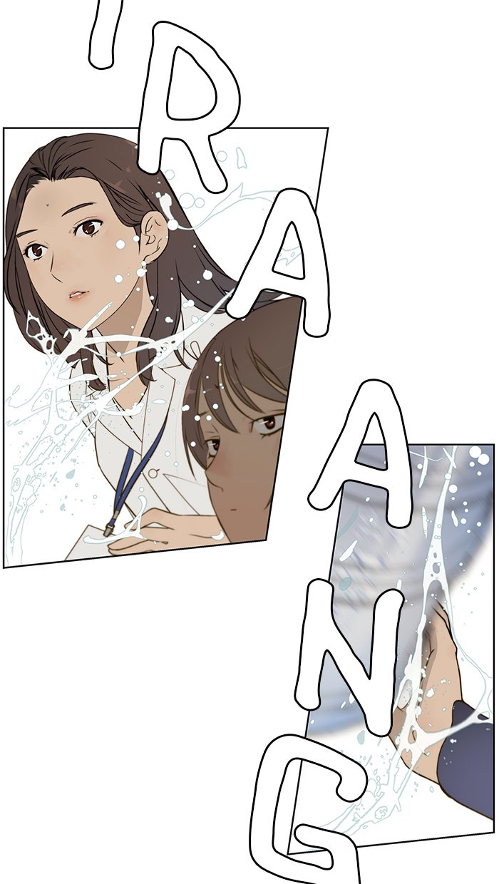 Read The Man chapter 16 image 37 on Lezhin
