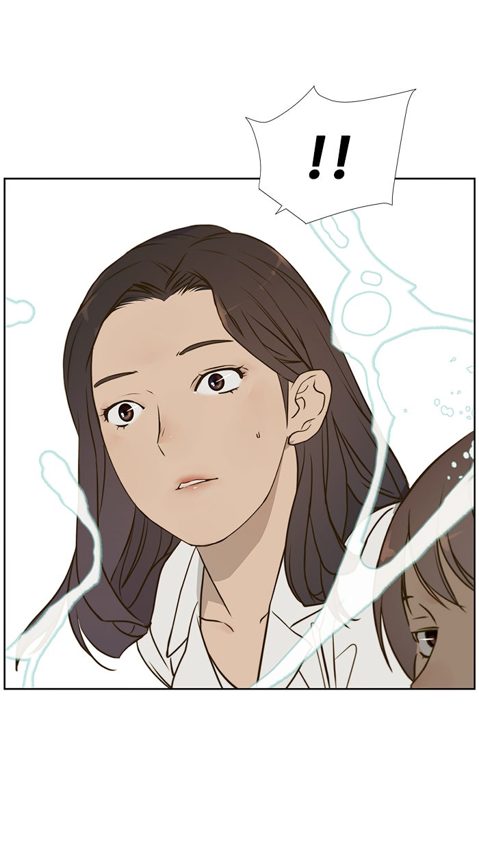 Read The Man chapter 16 image 40 on Lezhin