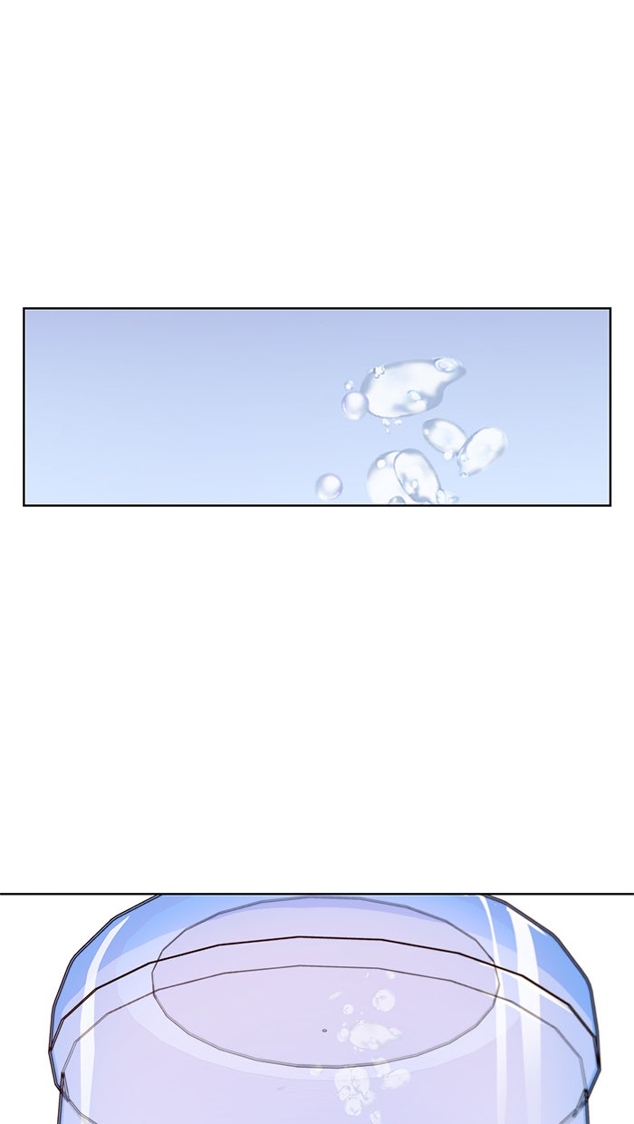 Read The Man chapter 16 image 43 on Lezhin