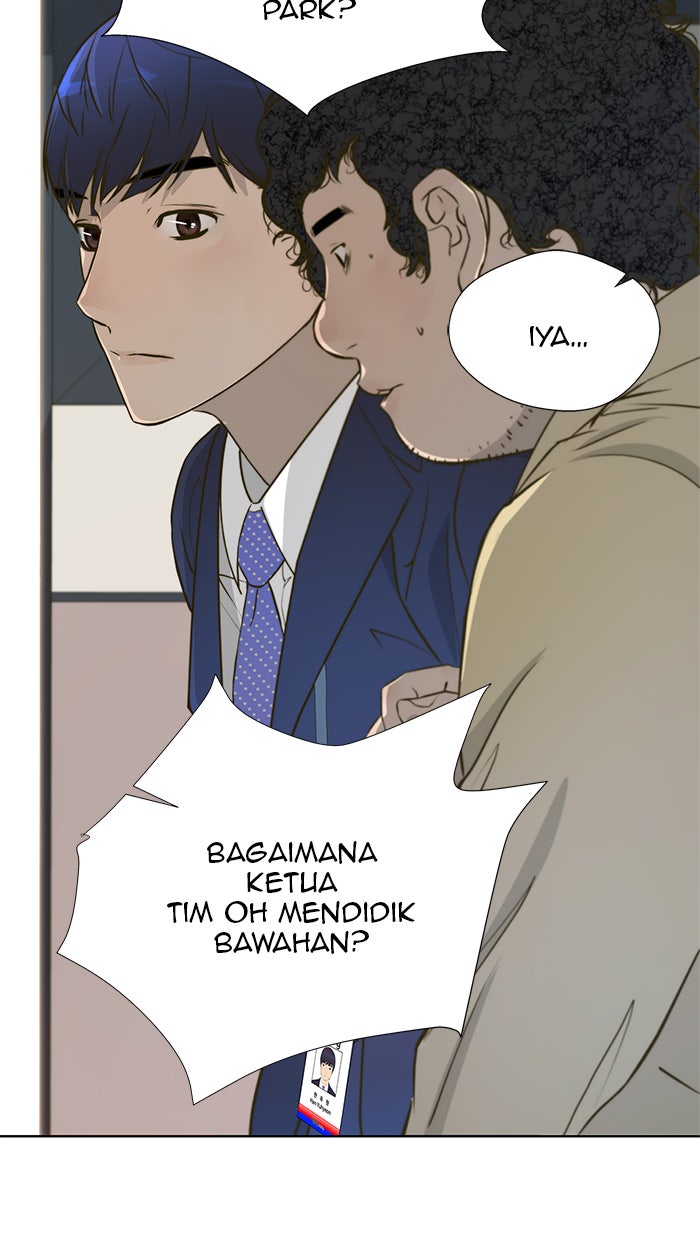 Read The Man chapter 16 image 71 on Lezhin