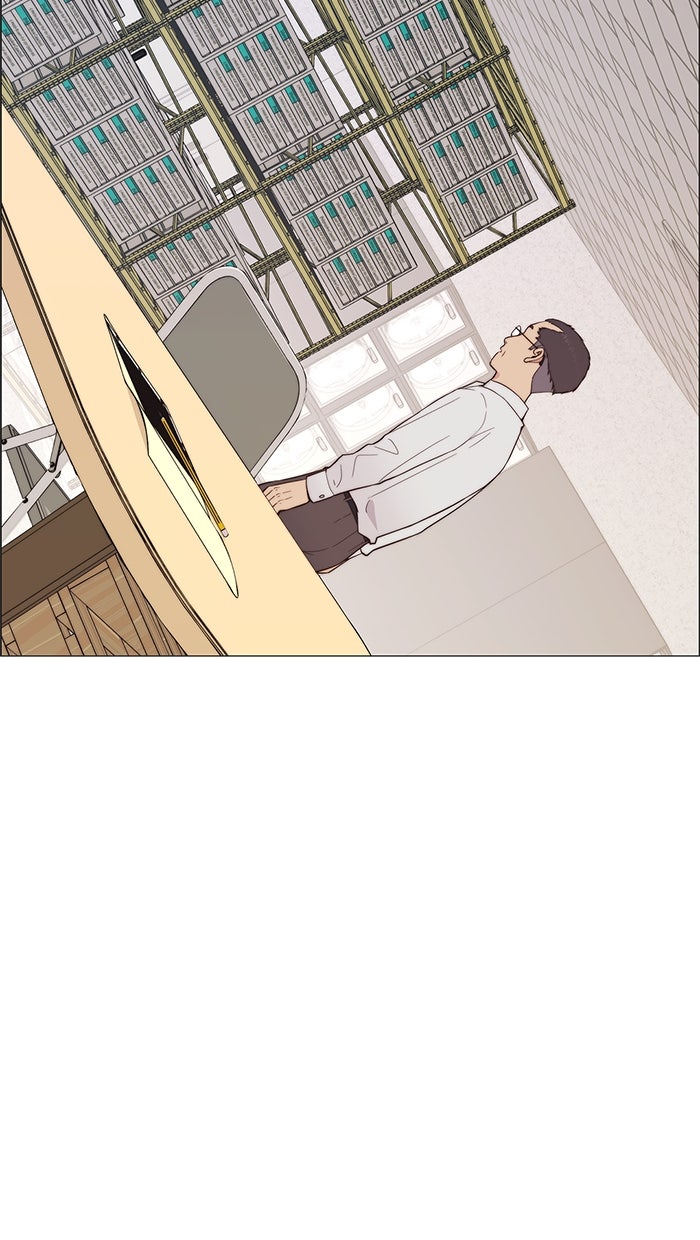 Read The Man chapter 160 image 36 on Lezhin