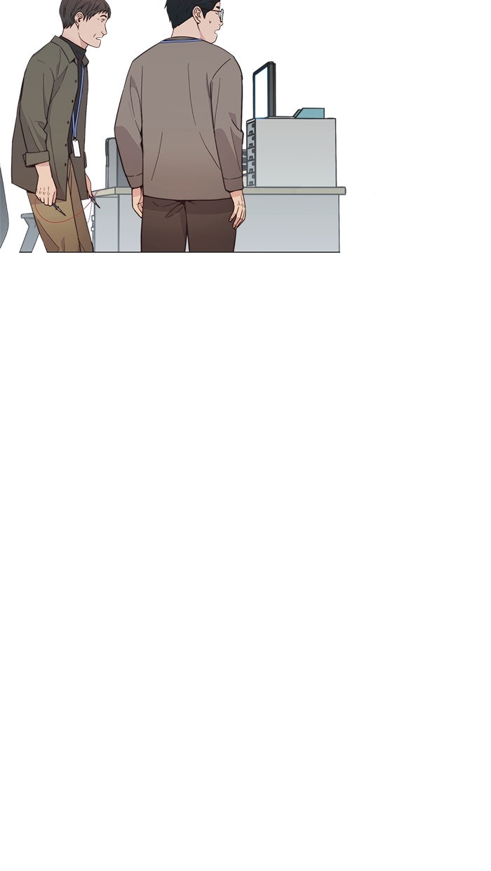 Read The Man chapter 160 image 47 on Lezhin