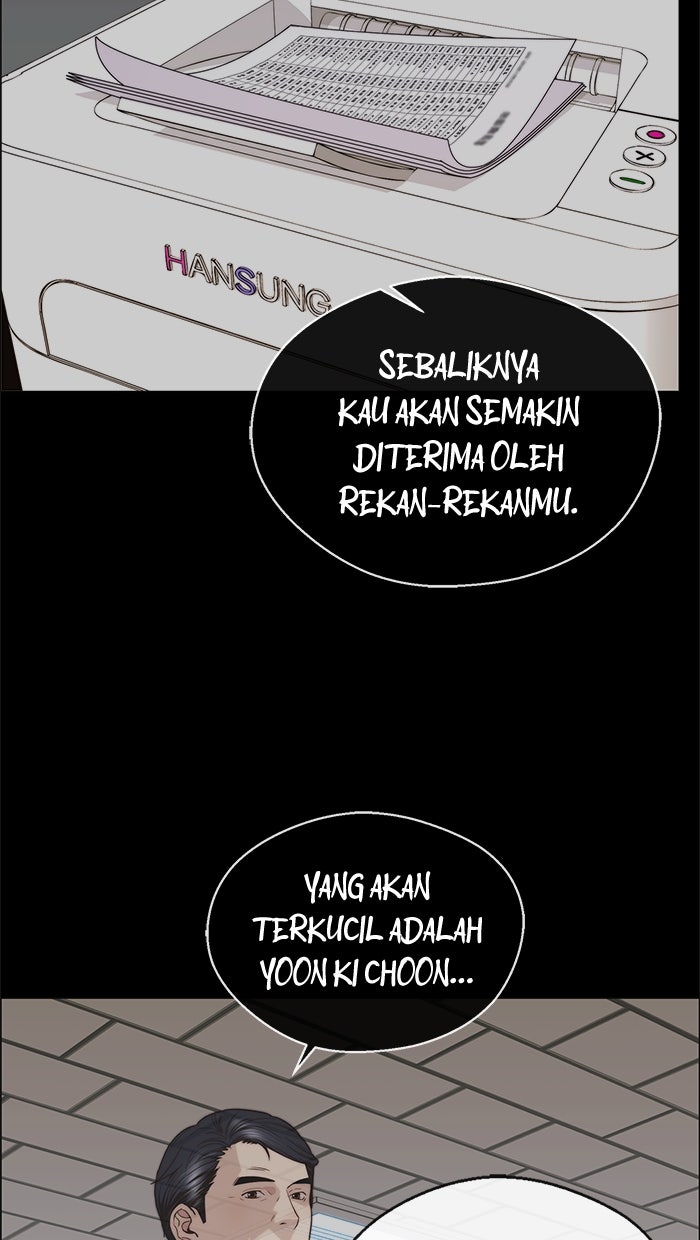 Read The Man chapter 160 image 5 on Lezhin