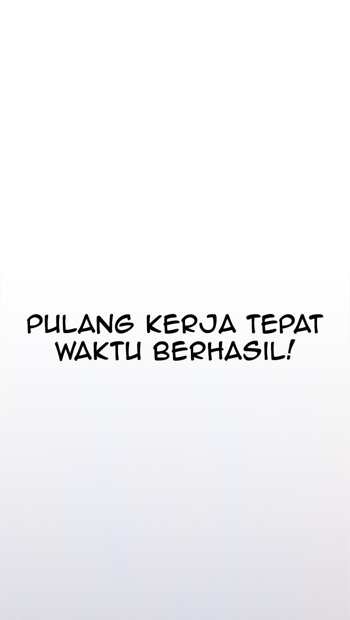 Read The Man chapter 160 image 50 on Lezhin