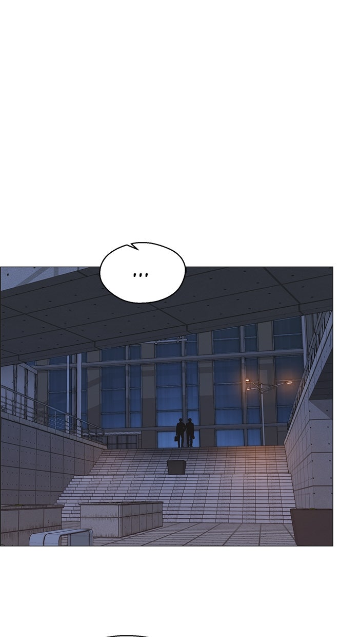 Read The Man chapter 160 image 66 on Lezhin