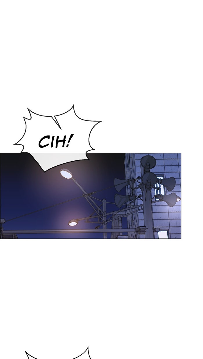 Read The Man chapter 160 image 77 on Lezhin