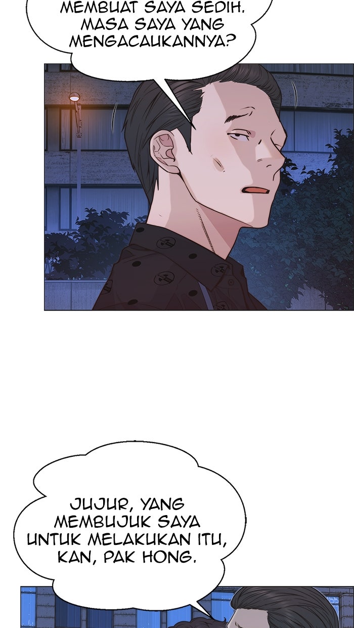 Read The Man chapter 160 image 79 on Lezhin