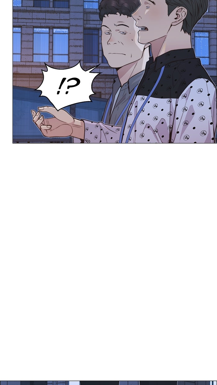 Read The Man chapter 160 image 80 on Lezhin
