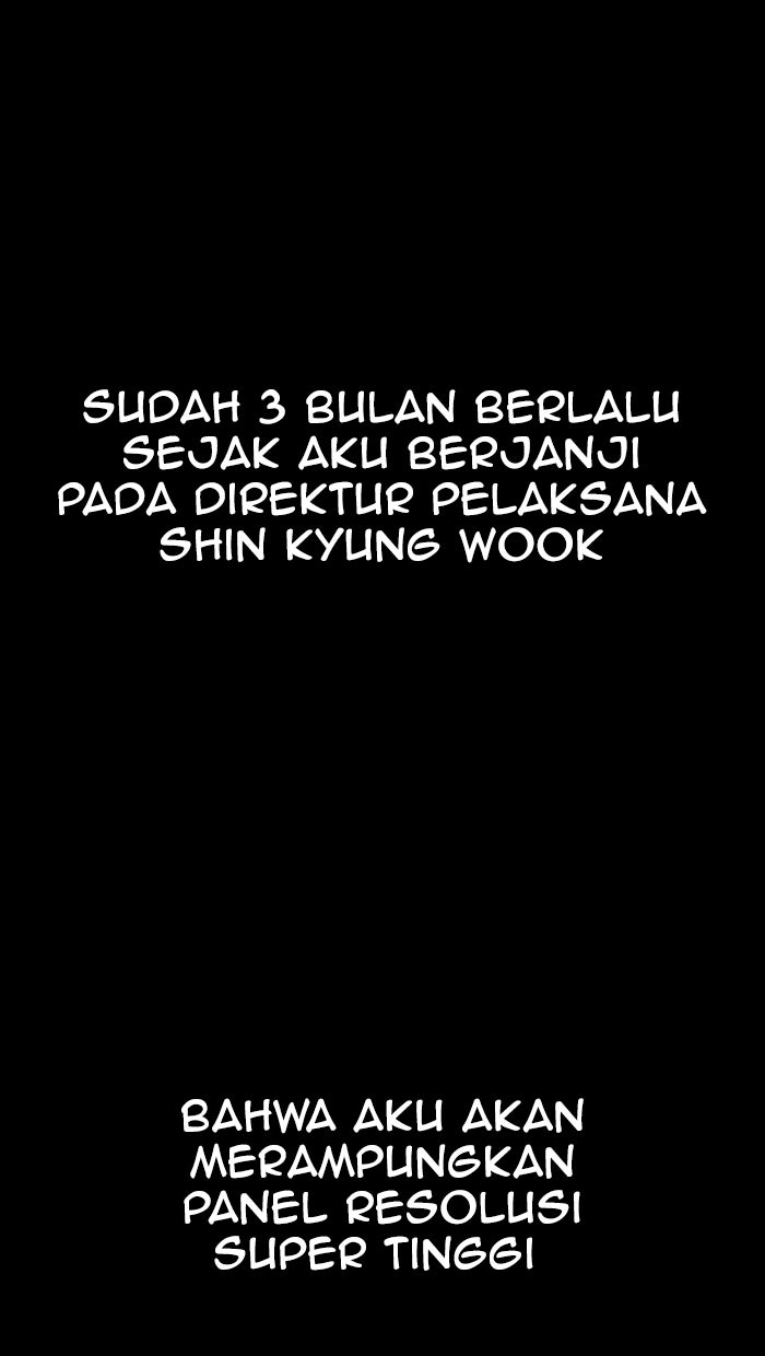 Read The Man chapter 161 image 1 on Lezhin