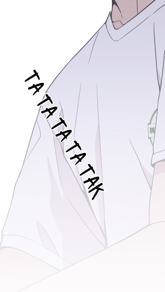 Read The Man chapter 161 image 27 on Lezhin