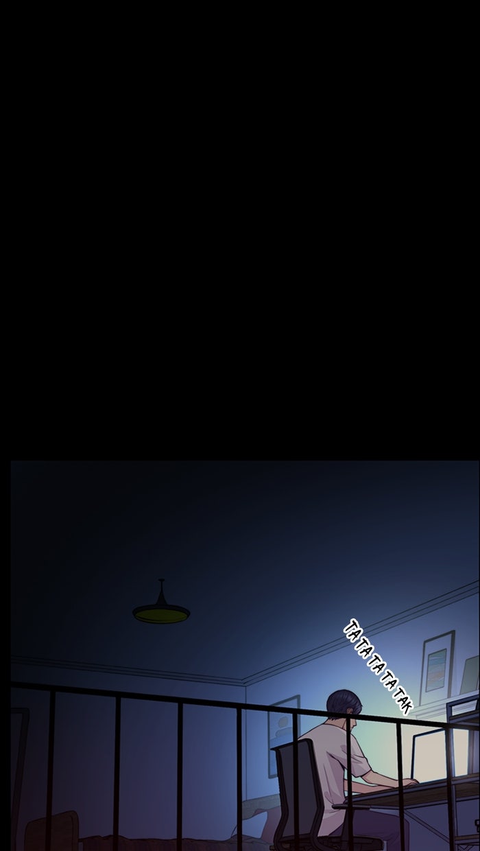 Read The Man chapter 161 image 3 on Lezhin