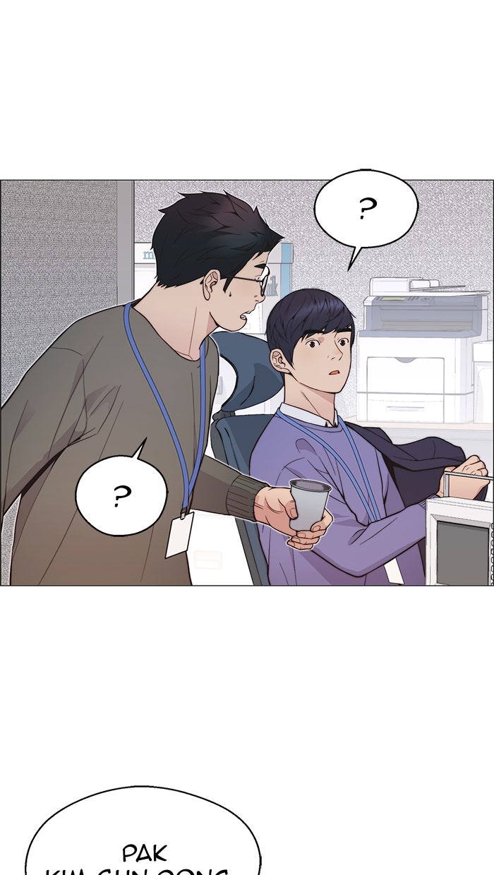 Read The Man chapter 161 image 39 on Lezhin