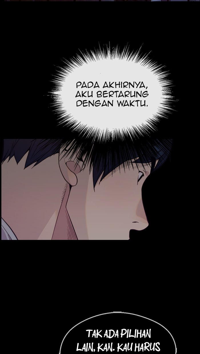 Read The Man chapter 161 image 4 on Lezhin