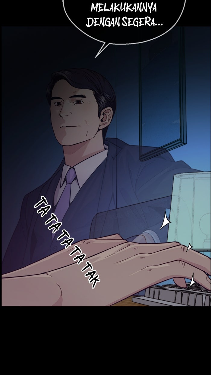 Read The Man chapter 161 image 5 on Lezhin