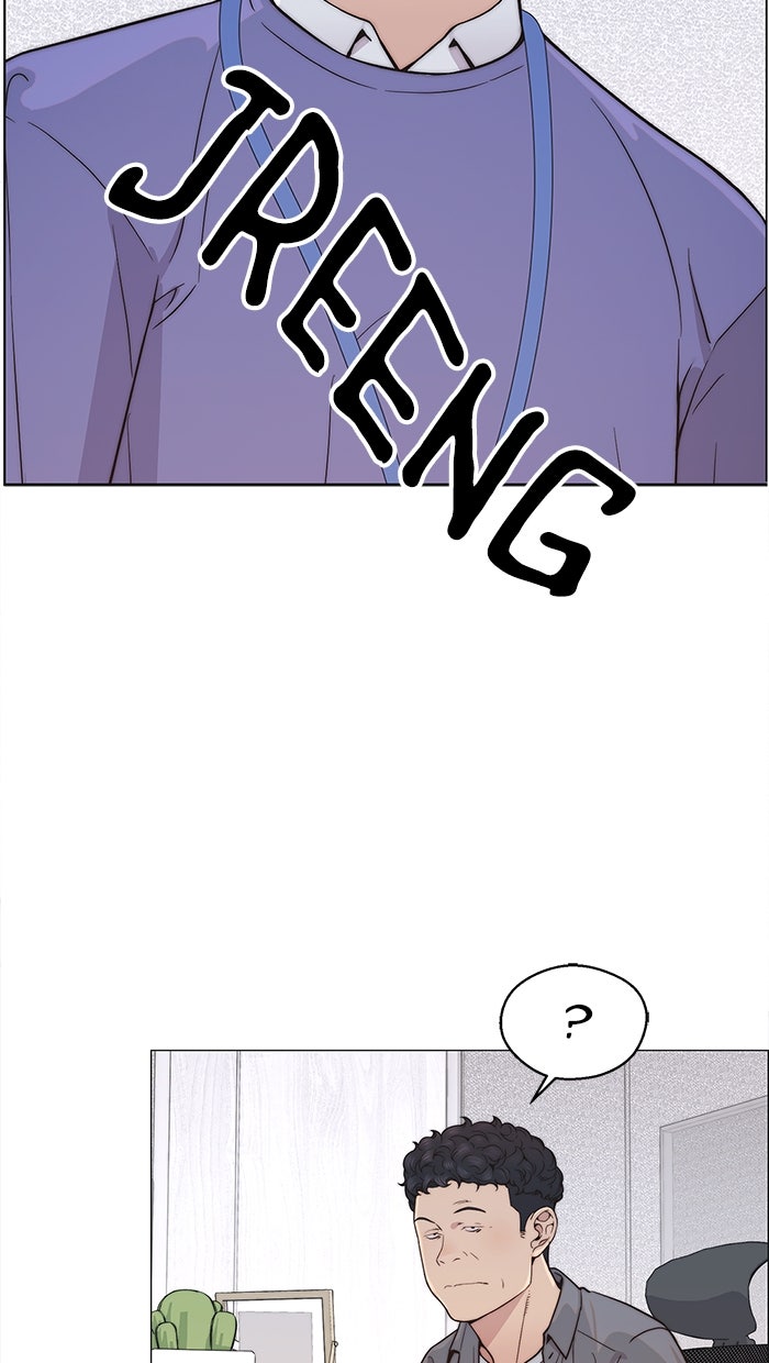 Read The Man chapter 161 image 52 on Lezhin