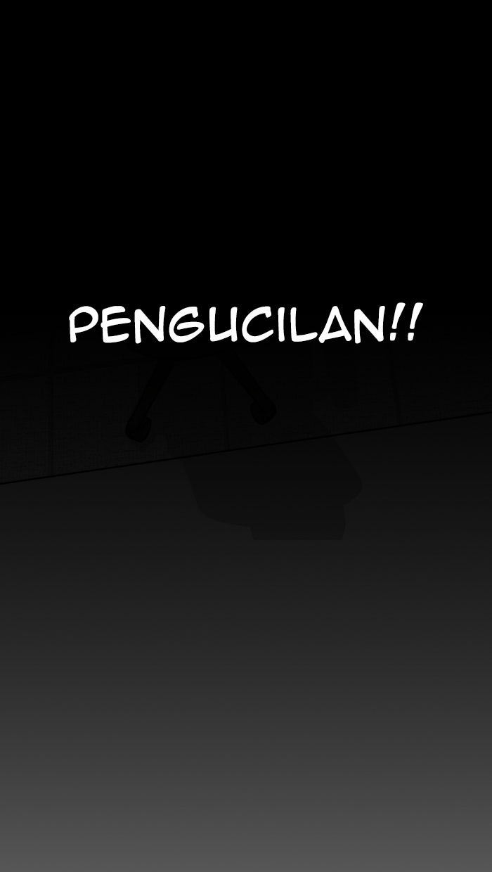 Read The Man chapter 161 image 63 on Lezhin
