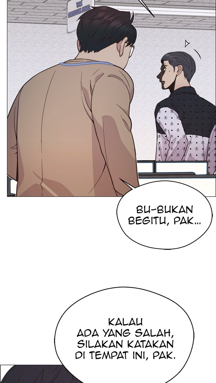 Read The Man chapter 161 image 66 on Lezhin