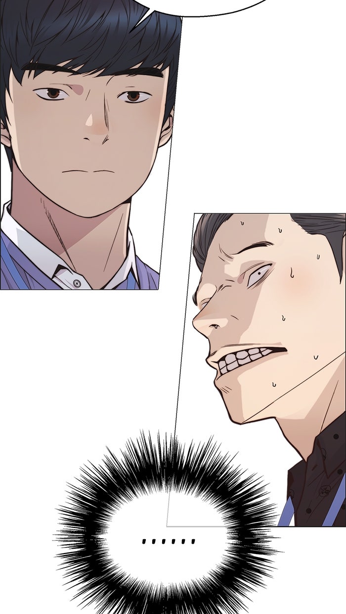 Read The Man chapter 161 image 67 on Lezhin