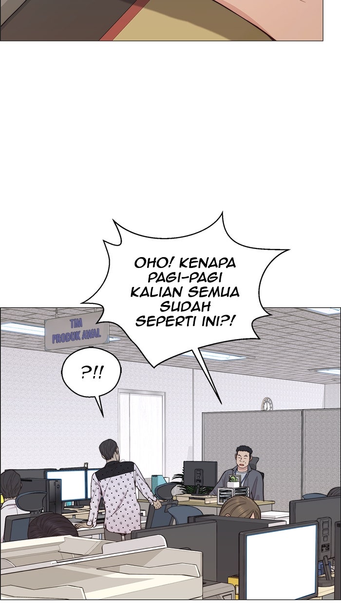 Read The Man chapter 161 image 70 on Lezhin