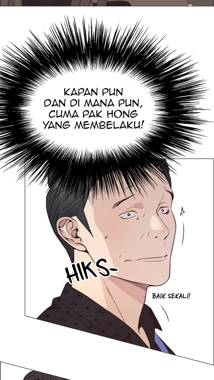 Read The Man chapter 161 image 75 on Lezhin