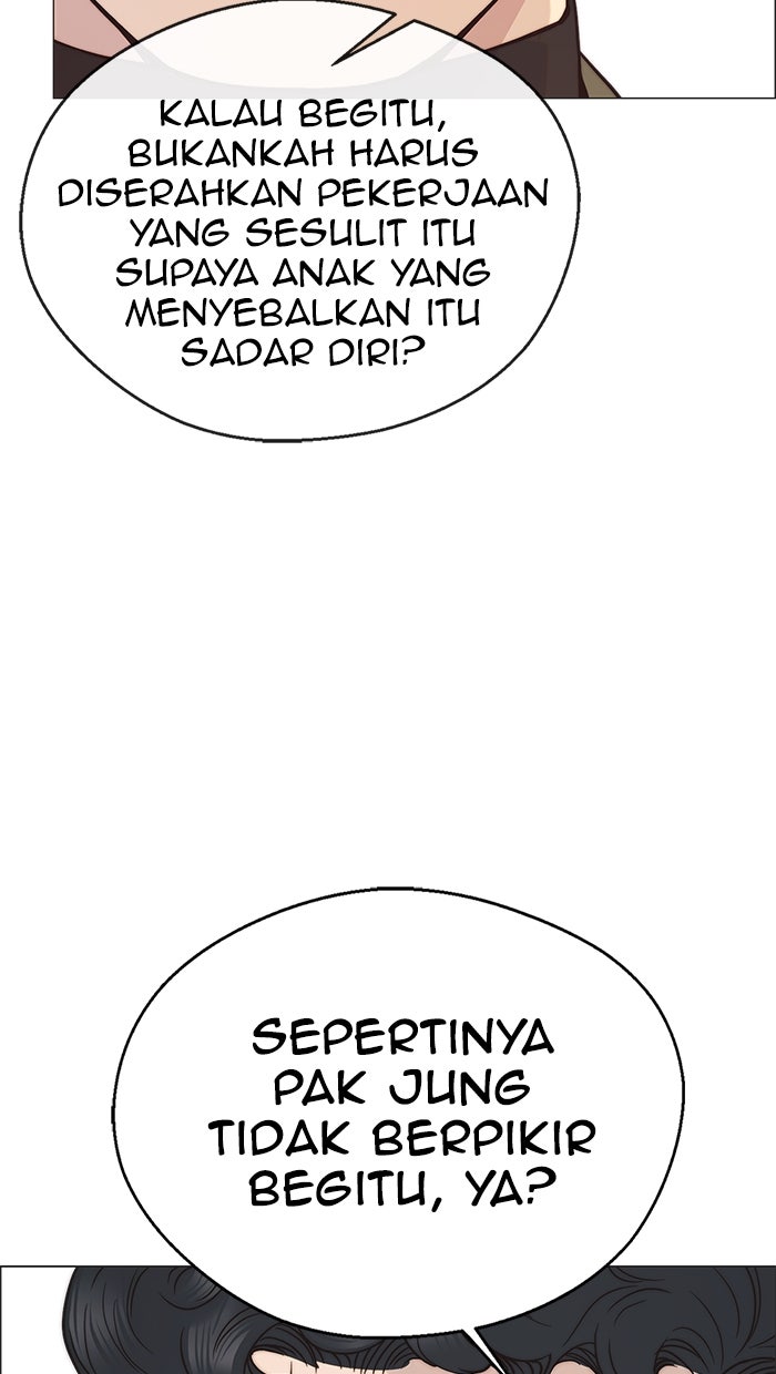 Read The Man chapter 161 image 95 on Lezhin