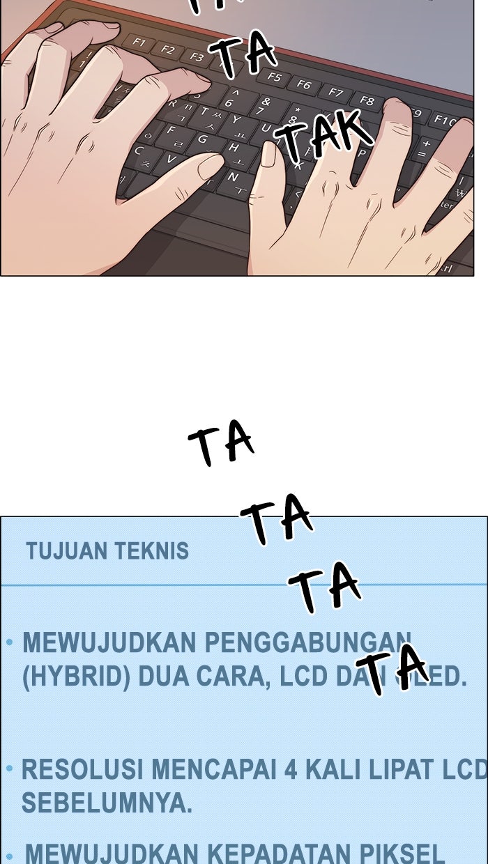 Read The Man chapter 162 image 101 on Lezhin