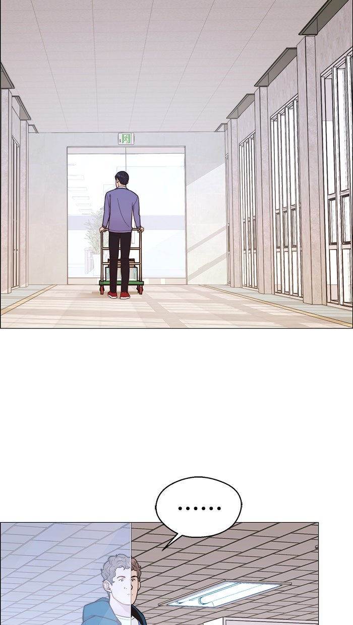 Read The Man chapter 162 image 16 on Lezhin