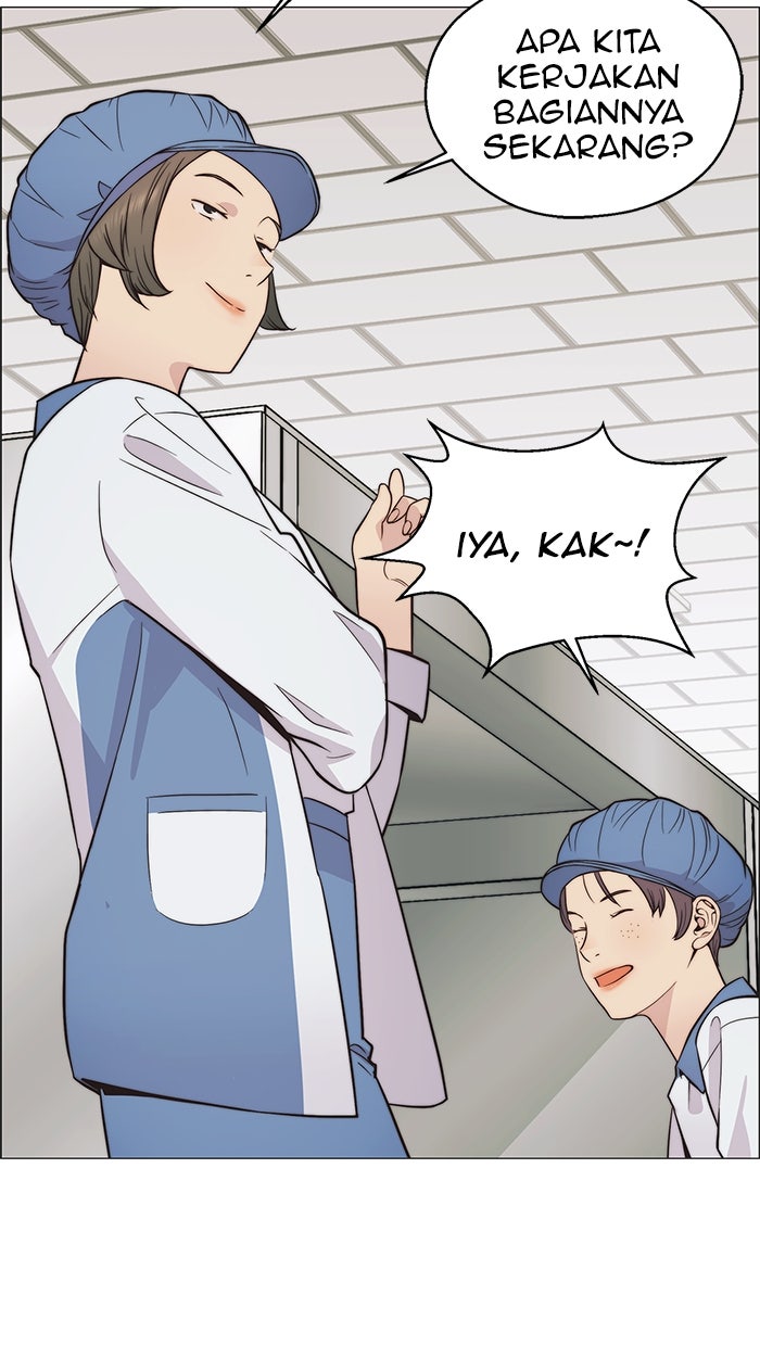 Read The Man chapter 162 image 53 on Lezhin