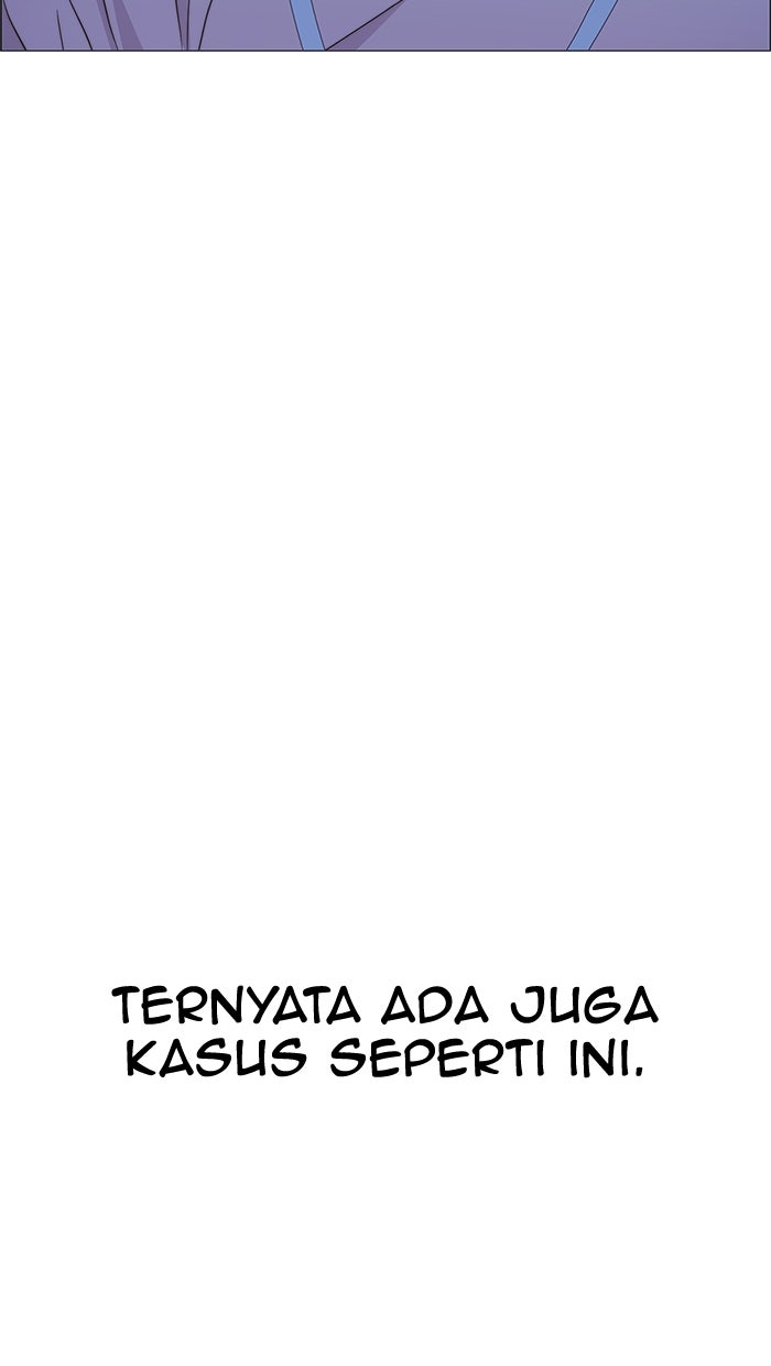 Read The Man chapter 162 image 57 on Lezhin