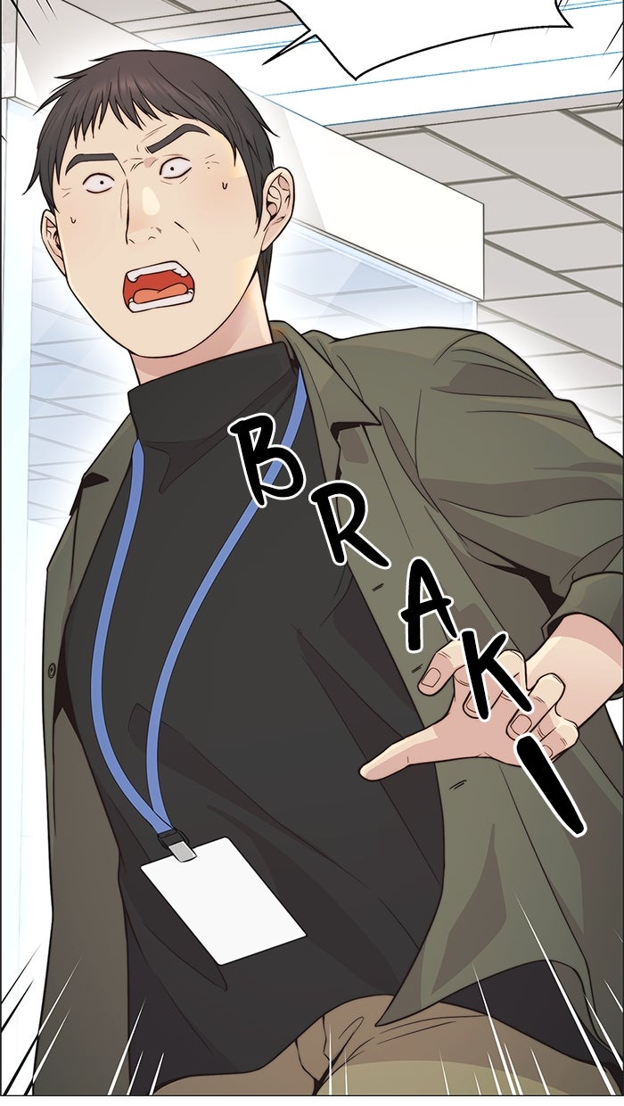 Read The Man chapter 162 image 59 on Lezhin
