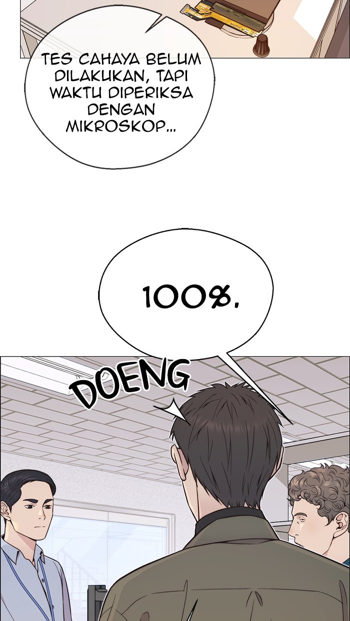 Read The Man chapter 162 image 63 on Lezhin