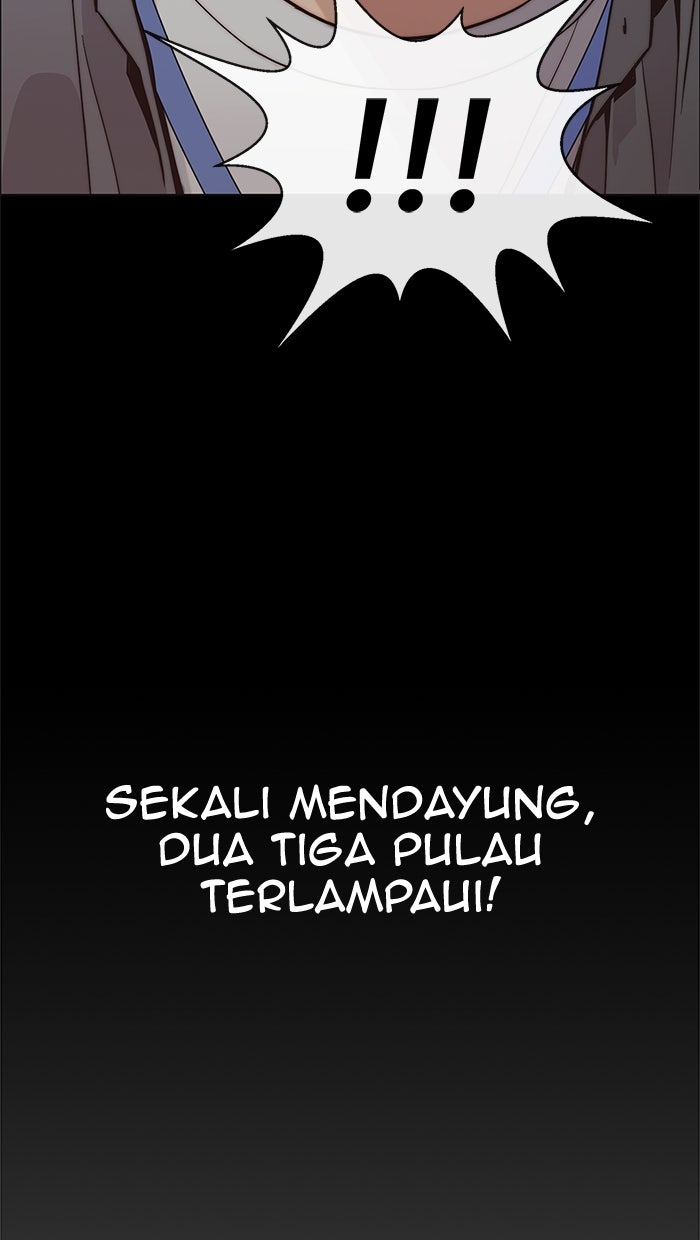 Read The Man chapter 162 image 7 on Lezhin