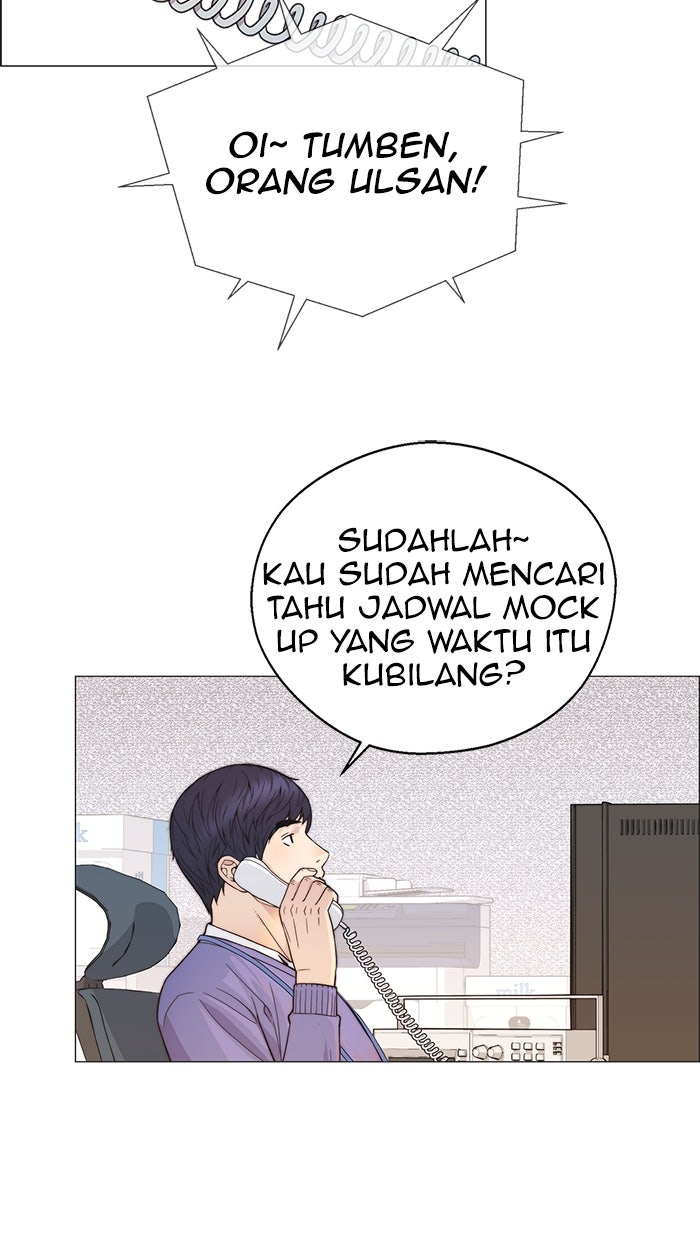 Read The Man chapter 162 image 79 on Lezhin
